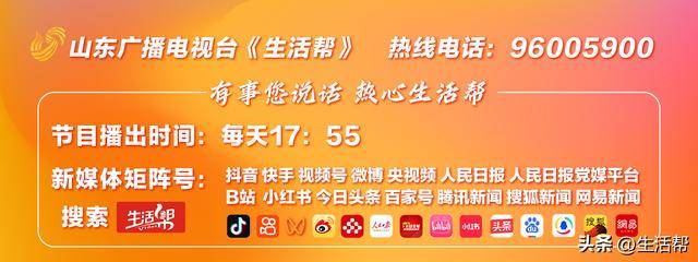 ex外汇开户流程《赛马娘》官方突发呼吁：请勿