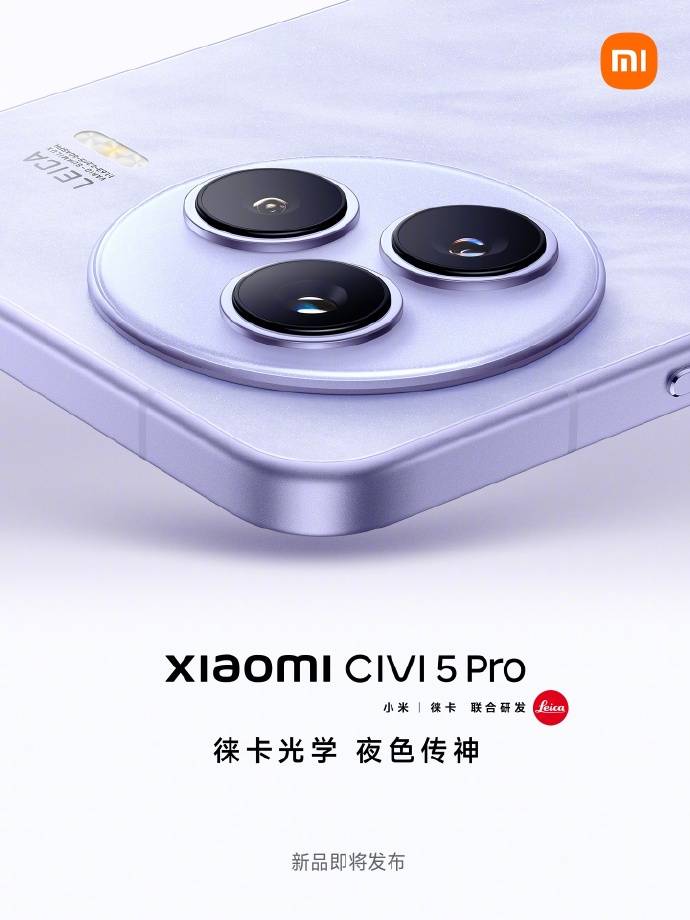 ex外汇平台怎么样传SE真正重制《勇者斗恶龙7》 2026年初发售